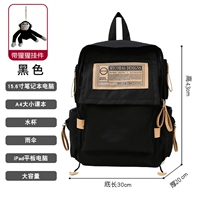 Черная водонепроницаемая подвеска, ноутбук, не выцветает, анти-кража, 15.6 дюймов