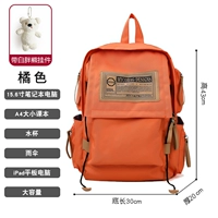 Оранжевая водонепроницаемая подвеска, ноутбук, не выцветает, анти-кража, 15.6 дюймов