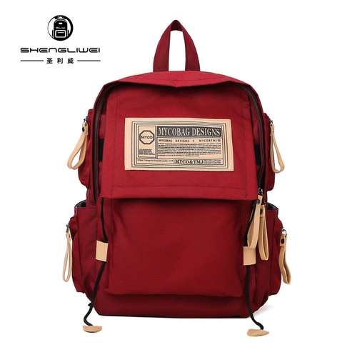 Ранец, вместительная и большая сумка через плечо для школьников, ноутбук, рюкзак, для средней школы, подходит для студента