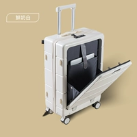 Свежее молоко