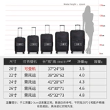 Вместительный и большой универсальный прочный чемодан, ткань оксфорд, увеличенная толщина