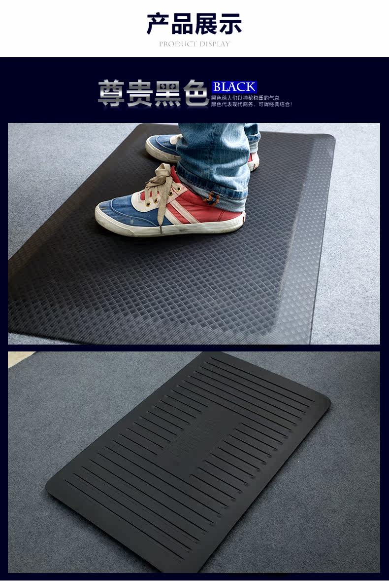 Qijian Anti -Fatigue Foot Pad Подробности 31_07.jpg