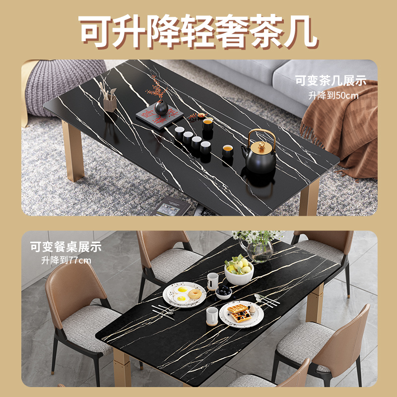 Qijian Technology Multi-functional household small apartment hand-cranked rock plate coffee table dual-use table