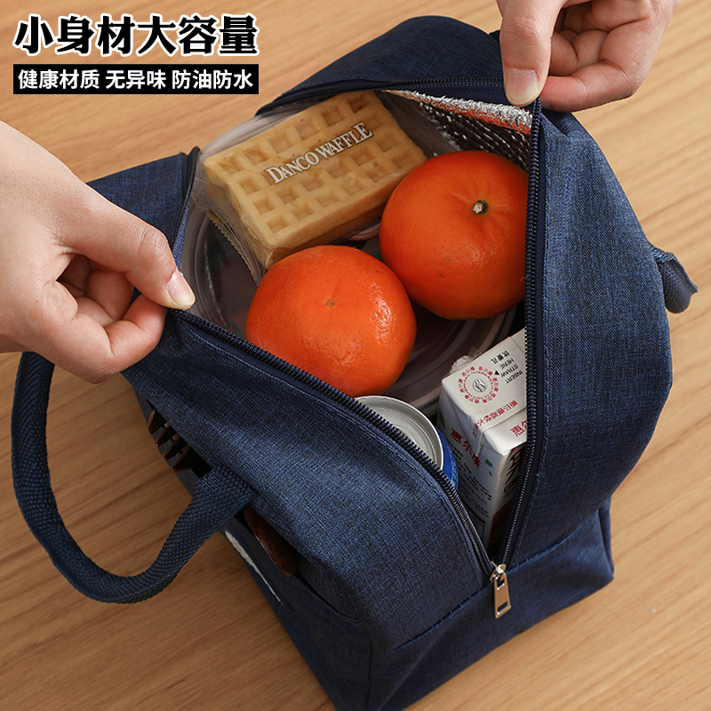 上班族必备！小号日韩防水防油便当包，让你的午餐更安心！