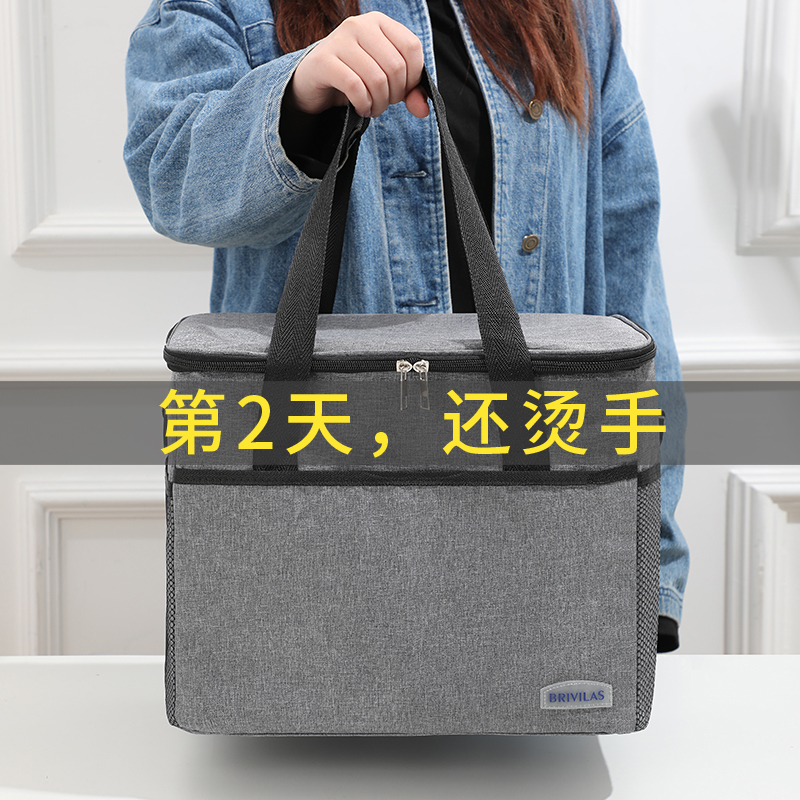 Lunch box tote bag aluminum foil thickened student insulation bag with rice bag lunch bento bag office worker insulation lunch box bag
