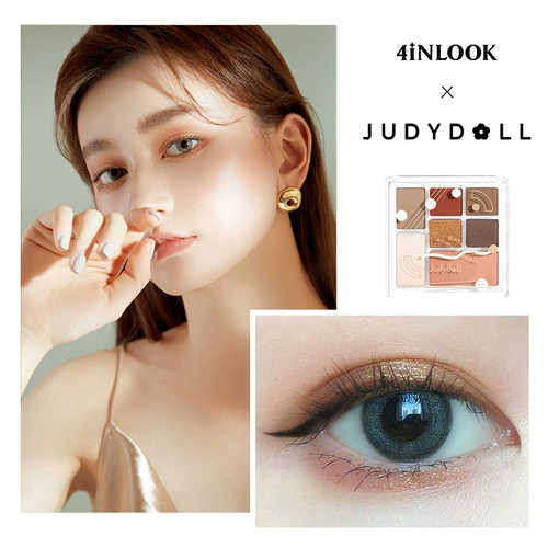 4 -дюймовый апельсиновый портретный набор портативный многофункциональный набор Morris красивые зрачки бросают 20 упаковок