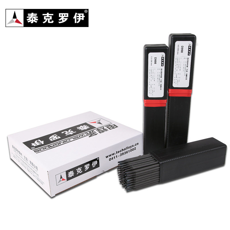 Mould abrasion-proof welding rod D307D322 mould welding rod D337D317D397EDD-D-15 surfacing welding rod