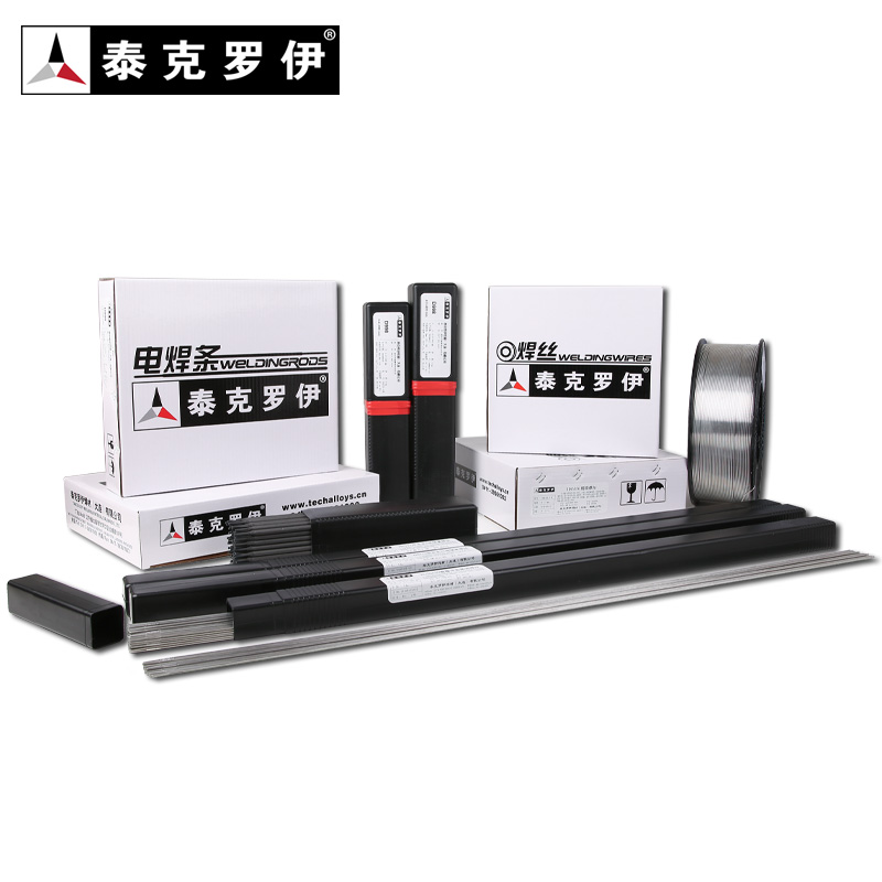 Stainless steel flux cored wire E410NM stainless steel gas protection flux cored wire E410NiMoT1-1 welding wire