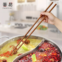  Gold rush currency exchange Bold lengthened wooden chopsticks Anti-scalding fried hot pot noodles fritters Household commercial free shipping