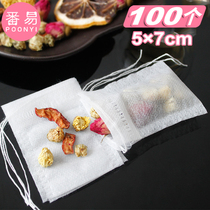 100 tea bags disposable tea filter multiple use of small bags non-woven gauze flower tea tea leaves