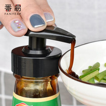  Oyster sauce bottle pressure nozzle pump head Household extruder Oyster sauce special pressure nozzle Press type squeeze oyster sauce artifact oil consumption press