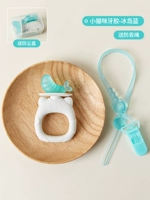 Котенок-гвабайт-синий