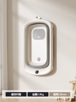 [Антибактериальная перезаряжаемая модель весом 2,8 кг] Быстросогревающая одинарная ванна