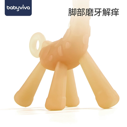 babyviva Детский силиконовый прорезыватель