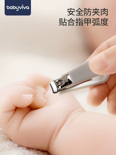 babyviva Маникюрные кусачки для младенца, детский безопасный комплект для новорожденных для ногтей