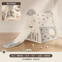 Серый -белый на полке+подушка