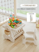 ТАБЛИЦА БЛОКЕ БЛОКА Автомобильных строительных блоков + кресло + 232 большие частицы домика