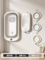 [Антибактериальная перезаряжаемая модель весом 2,8 кг] Ванна с подогревом + складная полка для ванны + 3 складные раковины