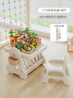 ТАБЛИЦА БЛОКЕ БЛОКИ ТАРКИ + КЛАСТЬ + 400 Строительный блок с большими частицами.