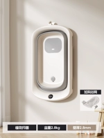 Антибактериальная ванна с зарядкой