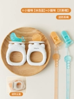 Котенок Glies-Iceland Blue+Bass Orange