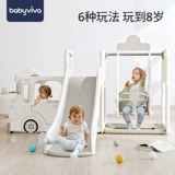 Универсальная горка, игрушка, качели для парков развлечений, 3-10 лет