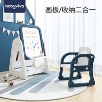 Childrens drawing board Household writing board Bracket type baby painting graffiti Magnetic erasable childrens drawing board small blackboard