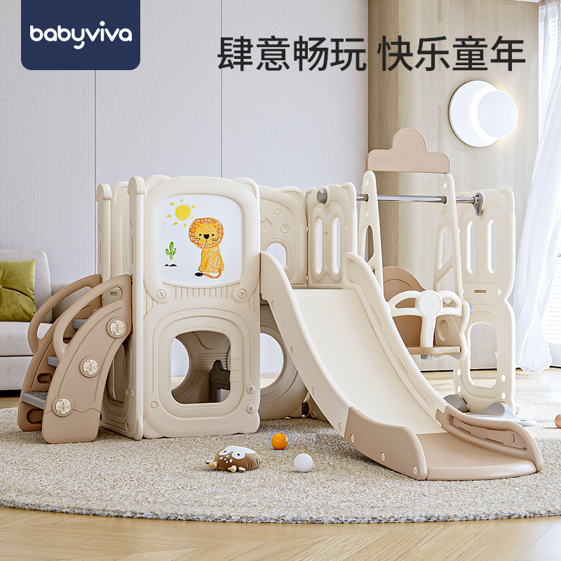babyviva kitty slide children indoor home slide slides swings in combination 3 to 10 year old toy climbing rack-Taobao