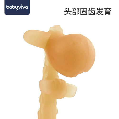 babyviva Детский силиконовый прорезыватель