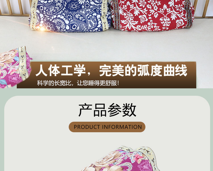 艾草颈椎枕头艾枕艾灸助睡眠按摩枕 图6