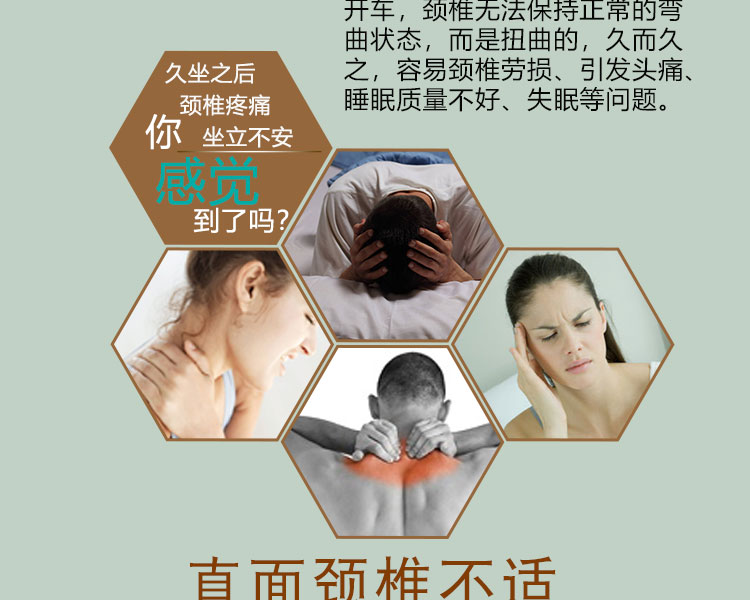 艾草颈椎枕头艾枕艾灸助睡眠按摩枕 图2