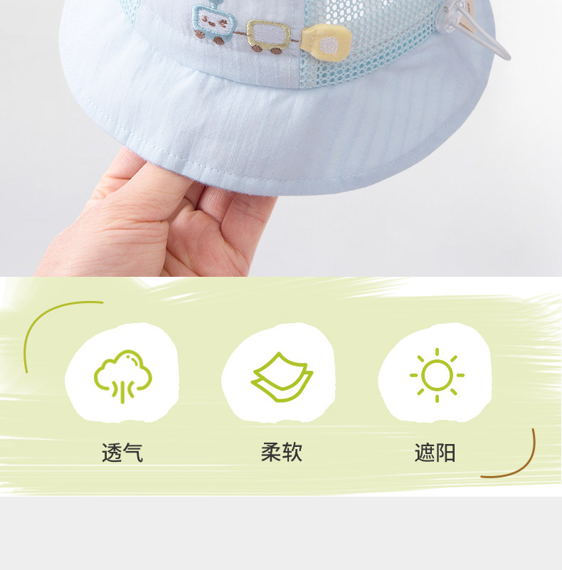 婴儿帽子薄款夏季男宝宝防晒帽新生小月龄遮阳帽外出婴幼儿渔夫帽 — 2