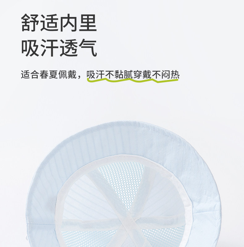 婴儿帽子薄款夏季男宝宝防晒帽新生小月龄遮阳帽外出婴幼儿渔夫帽 — 10