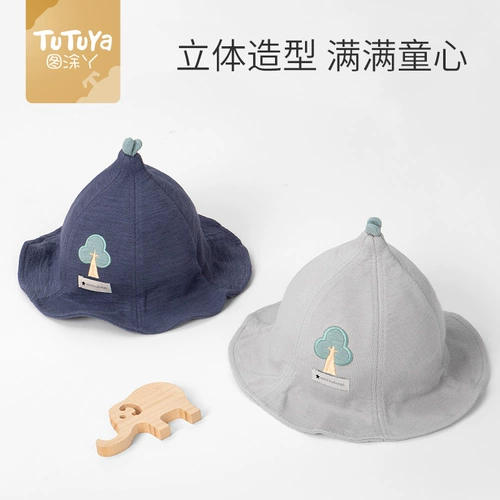 Детская шапка для раннего возраста, хлопковая милая солнцезащитная шляпа с капюшоном, осенняя, защита от солнца