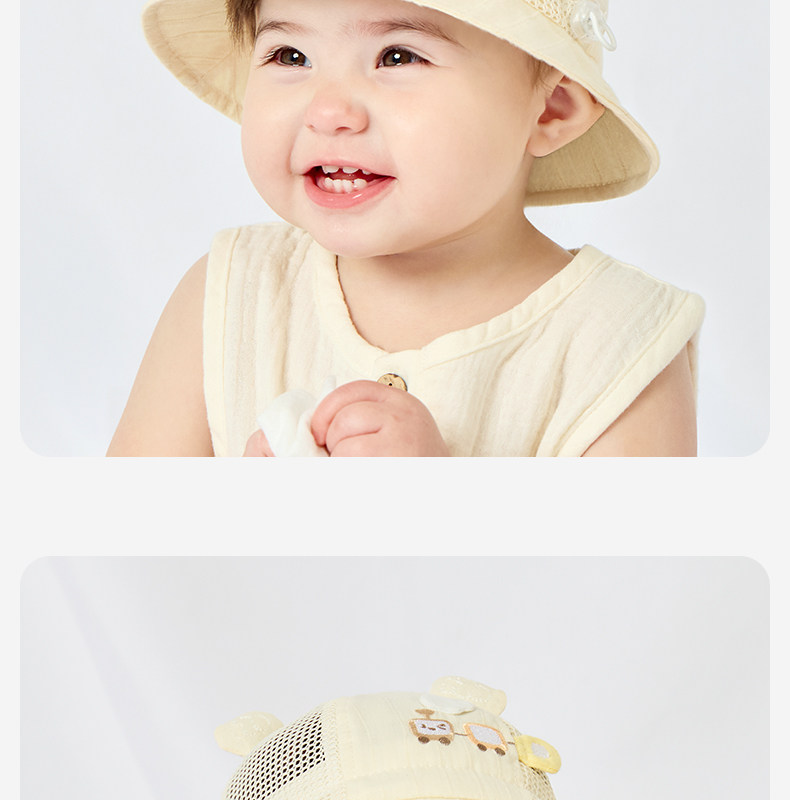 婴儿帽子薄款夏季男宝宝防晒帽新生小月龄遮阳帽外出婴幼儿渔夫帽 — 22