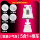 Tmall, качественная тележка, официальный флагманский магазин