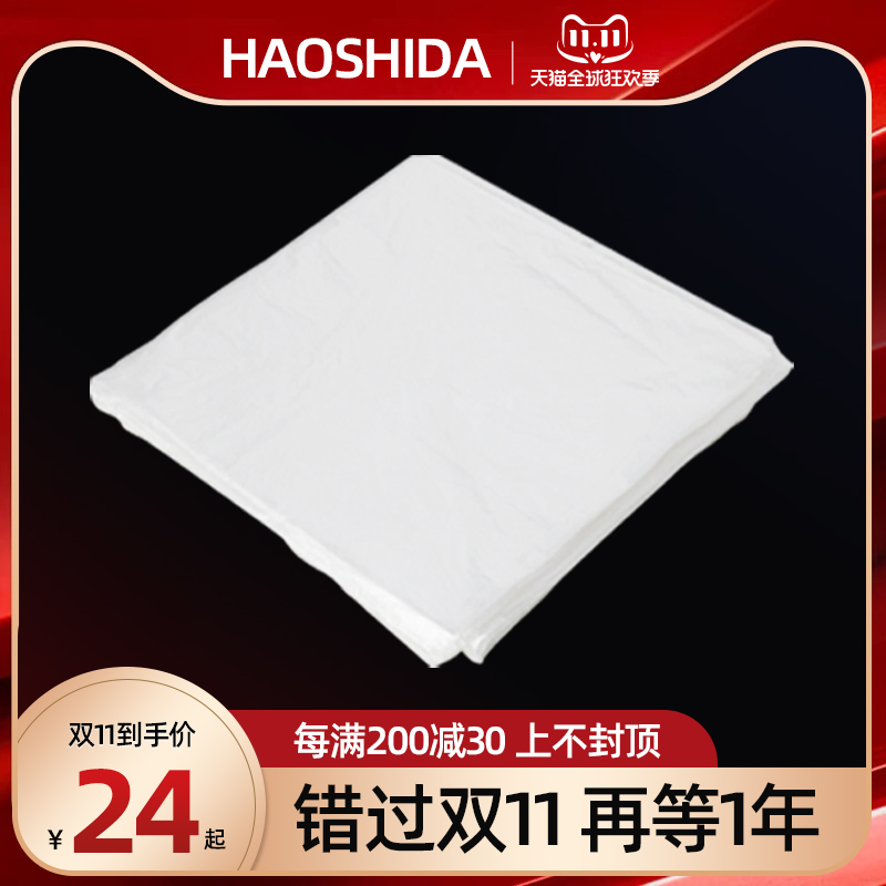 Sea buckthorn perspiration perspiration bag Acid Drain Wet bag Side opening Disposable Acid Bag Bath Bag Sweaty Special Underwear