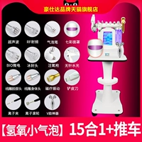 Tmall, качественная тележка, официальный флагманский магазин