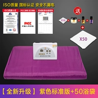 Tmall, импортный, сиреневый, коллекция 2021, ткань оксфорд