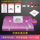 Tmall, сиреневый, импортный, коллекция 2021, ткань оксфорд