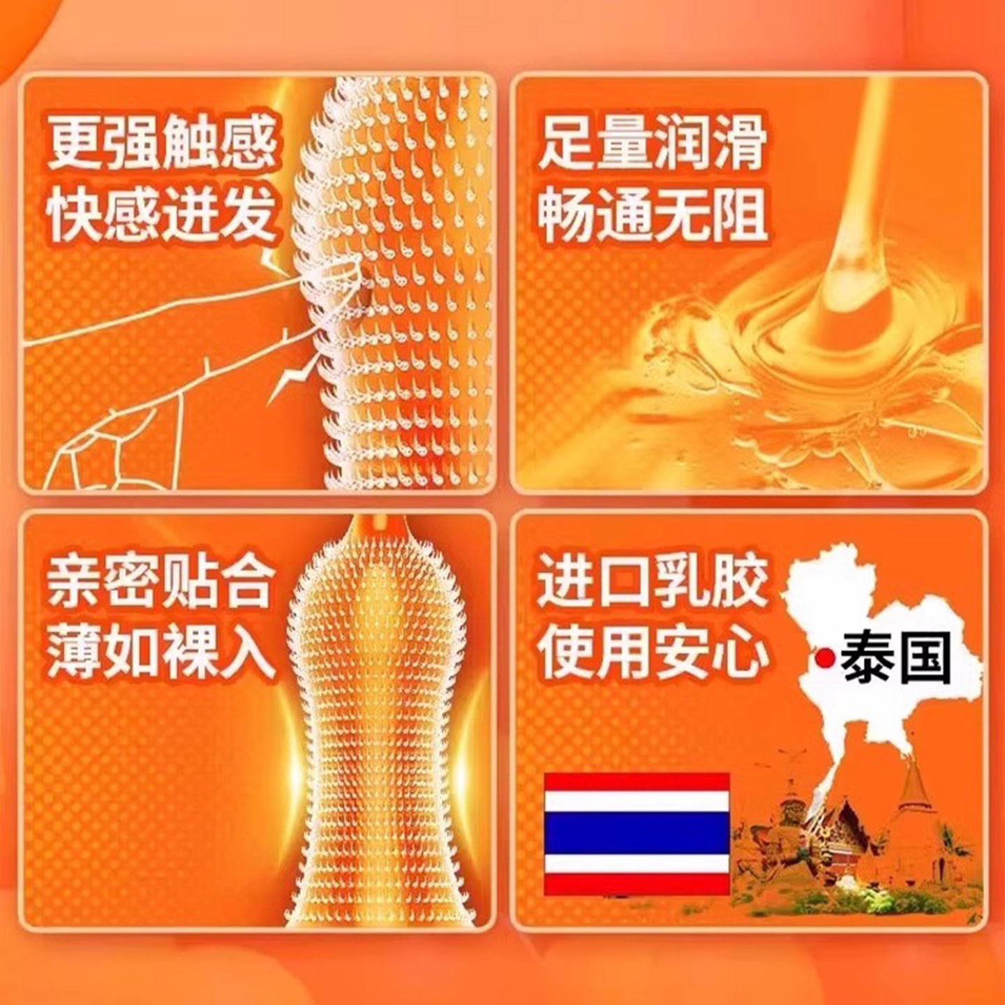KRATON D1155JOP：透明SBS橡胶粒的秘密武器，解锁材料科学新玩法！
