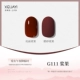 G-111