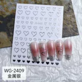 Наклейка для маникюра, бумажная сетка, вспомогательное украшение для ногтей с бабочкой, популярно в интернете, принт