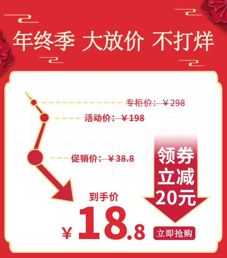 赛嘉声波懒人防水充电式