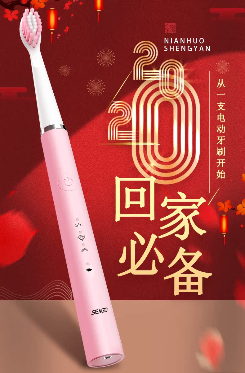 自动学生党女生防水充电式