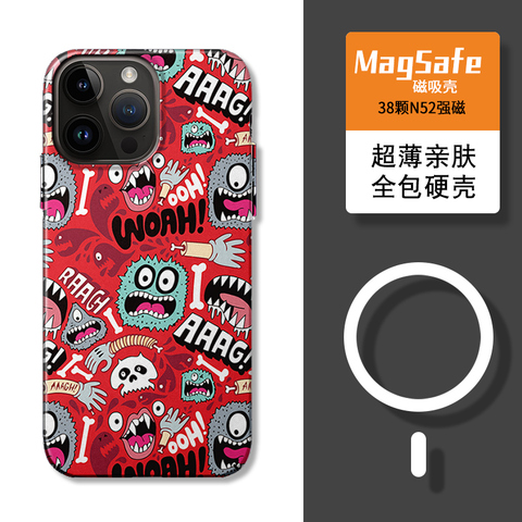 Vibrant Mountain Road Illustration Nature iPhone Case