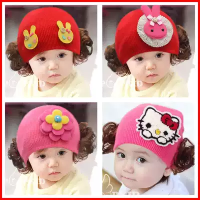 Infant cold 2020 foreign pie with pigtails baby hat baby autumn and winter baby warm