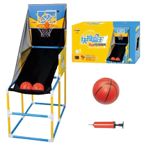 Teen Strong Scooters automatiques Kids Shooting Basketball Machine Baby Indoor Shooting Basketball Stand Male Girls Sports Childrens Basketball Stands