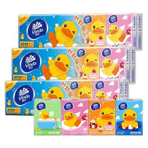 B.Duck, носовой платок, бумажные салфетки для домашнего использования, 3 шт