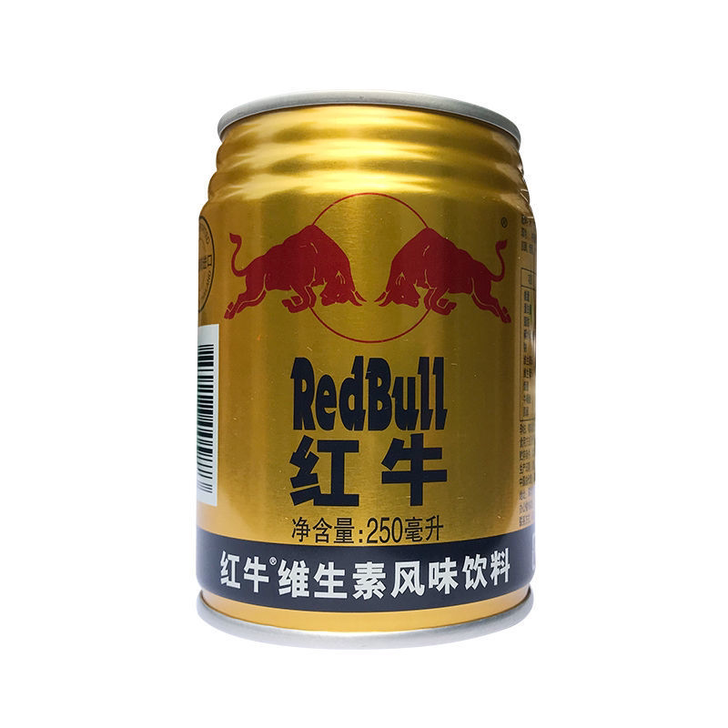 Red Bull Vitamin Flavored Drink 250ml*24 Cans【Kl】